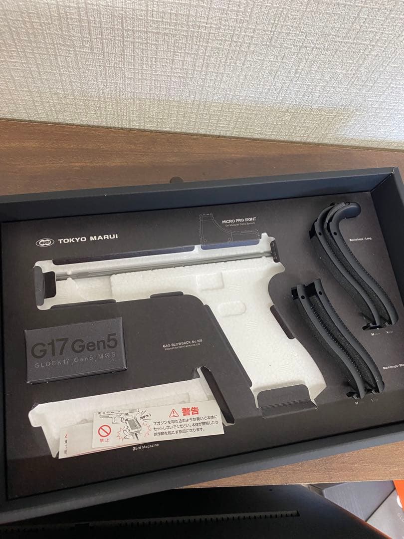 東京マルイ　GLOCK17 GEN5 MOS ドットサイト　ライト付　グロック