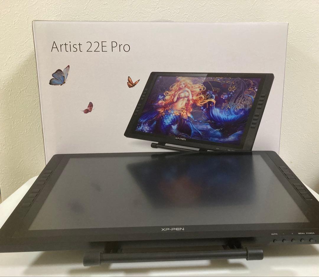 液タブ・ペンタブ XP-PEN Artist 22E Pro