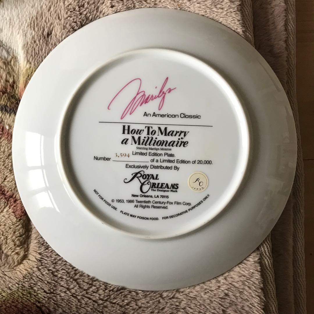 マリリンモンロー　皿　ノベルティ　シリアルナンバー付き　貴重