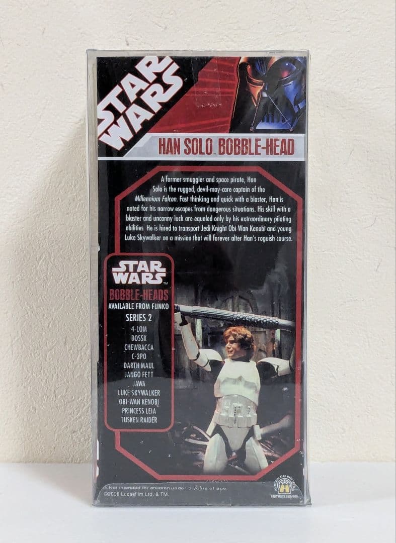FUNKO　スター・ウォーズ　SDCC 2008 限定　ハン・ソロ　ボブルヘッド