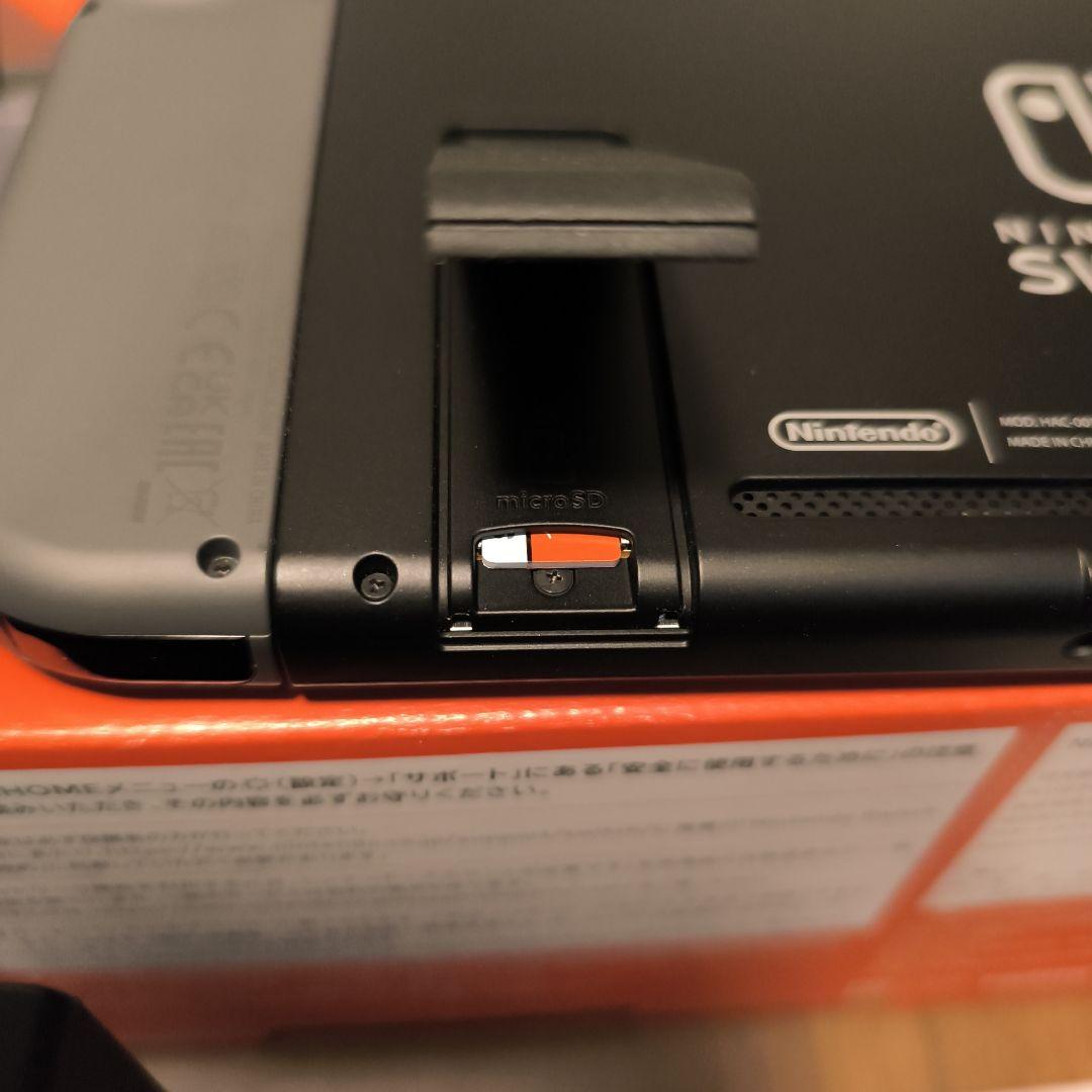 Nintendo Switch グレー 本体 付属品 microSDカード付き