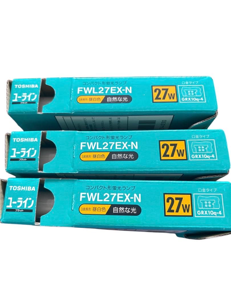 東芝ライテック ユーライン フラット FWL27EX-N ３波長形 昼白色