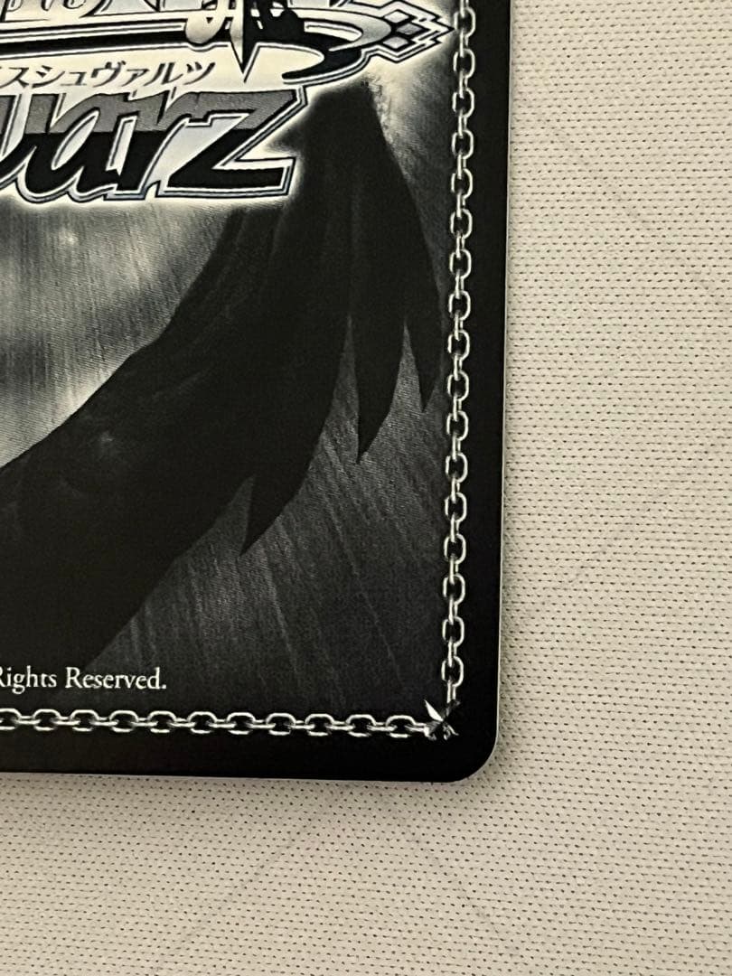 ws ヴァイスシュヴァルツ　割り切れない想い　中野三玖　sp サイン