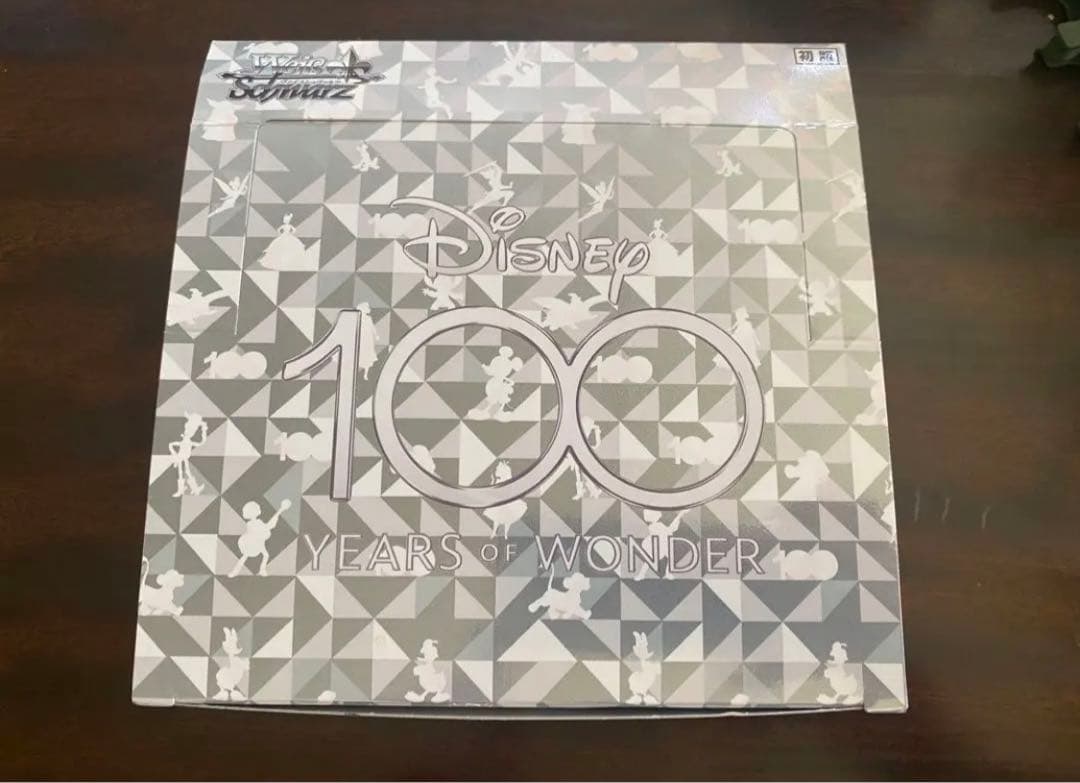 ヴァイスシュヴァルツディズニー100蒸気船ウィリー