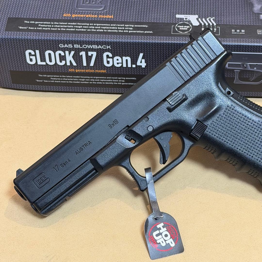 【動良】東京マルイ GLOCK 17 Gen.4 ガスブローバック