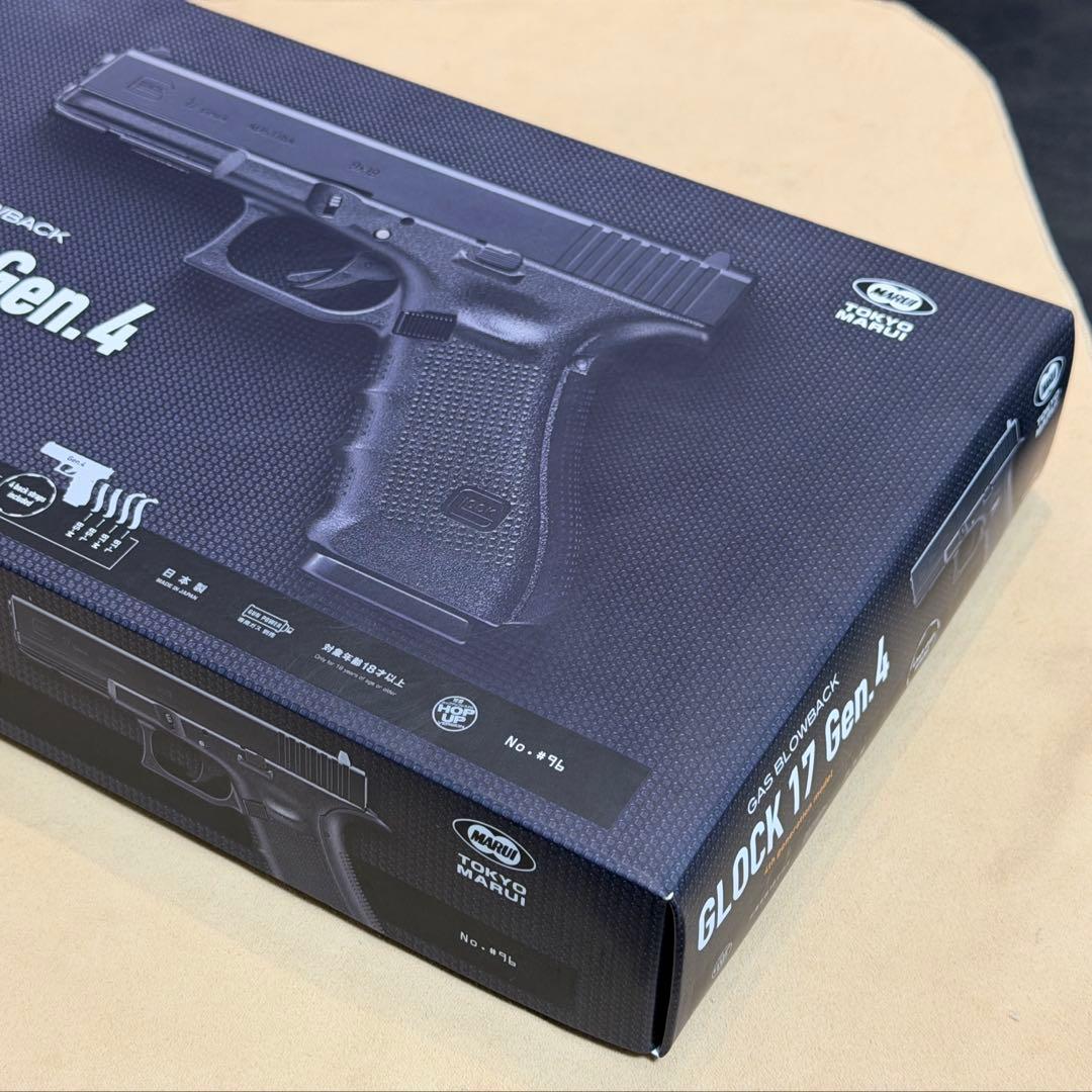 【動良】東京マルイ GLOCK 17 Gen.4 ガスブローバック