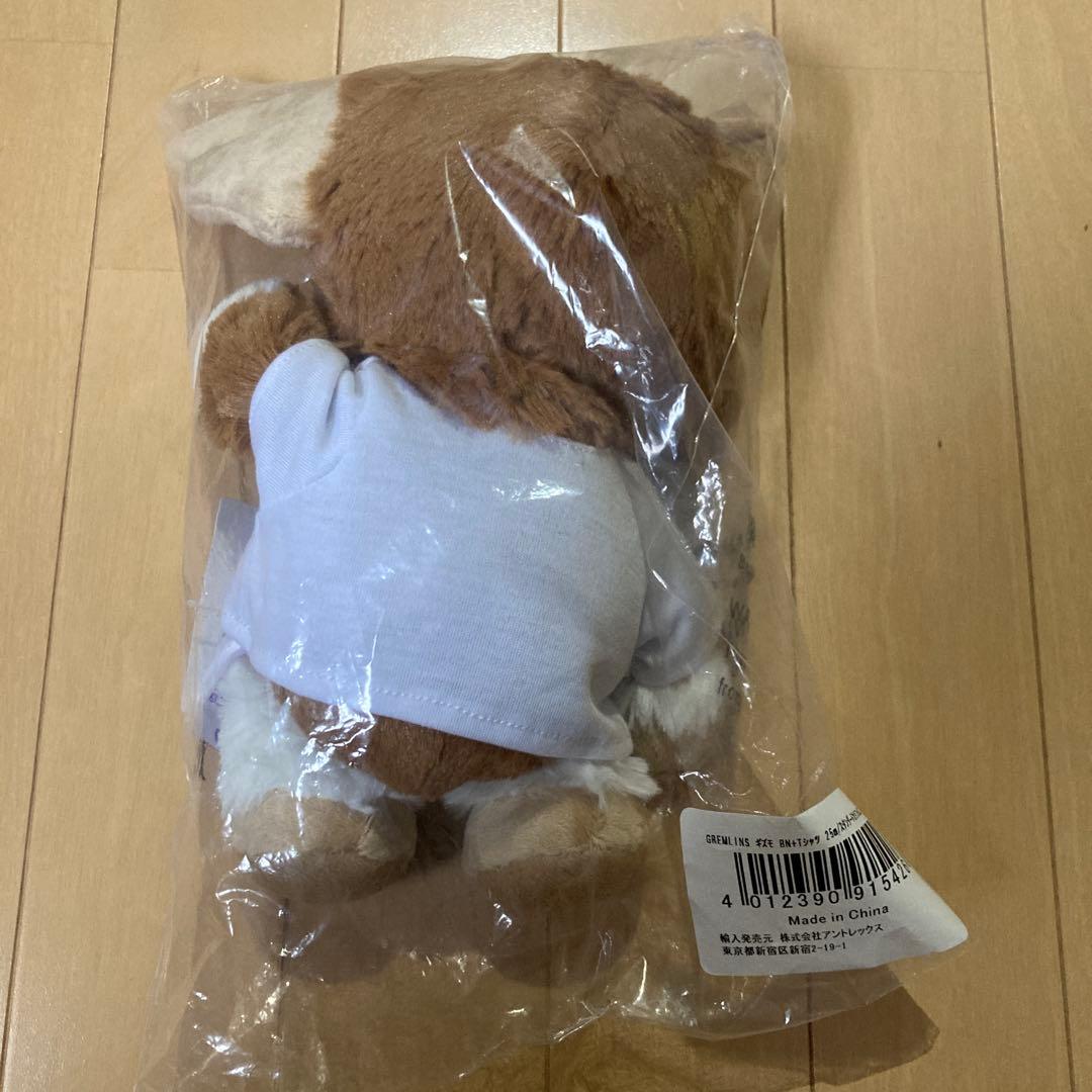 スタンダードカリフォルニア　グレムリン ぬいぐるみ 本体のみ