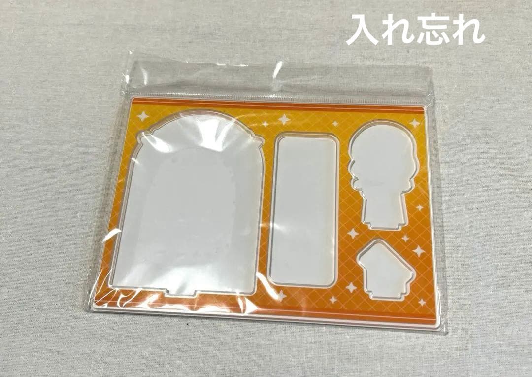 カラフルピーチ　えと　アクリルスタンド　26個　からぴち