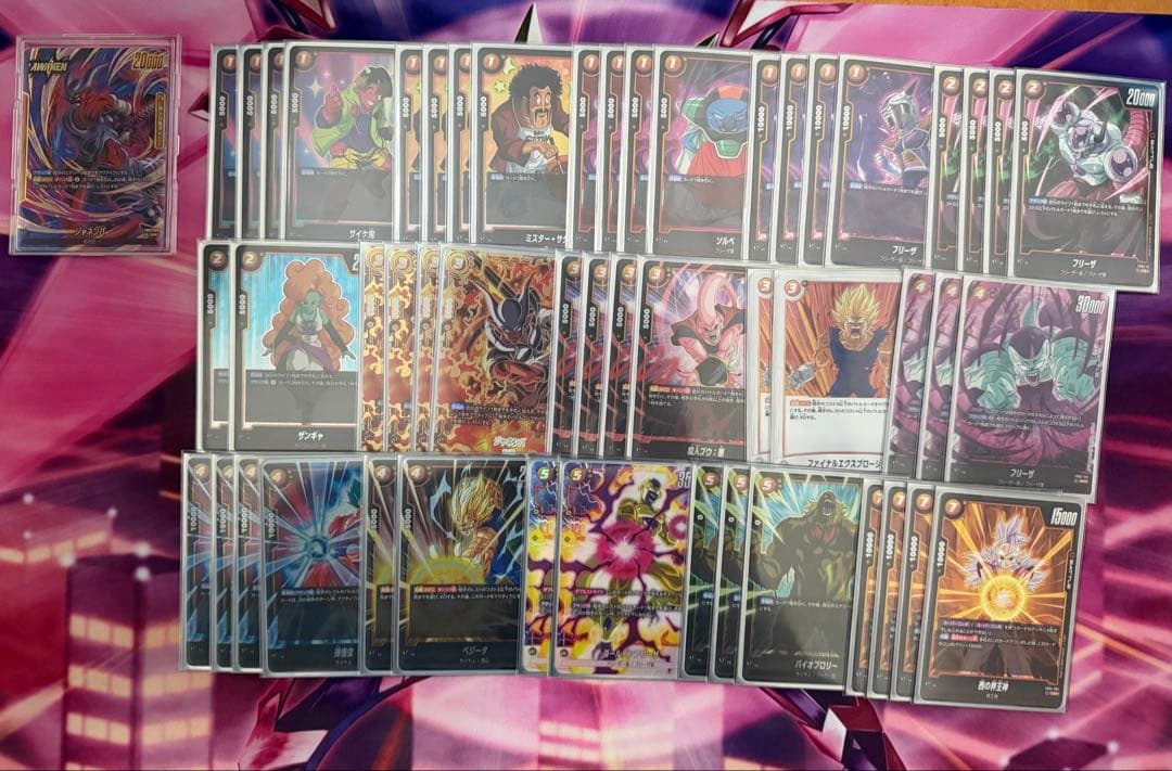 ジャネンバデッキ+デッキパーツ