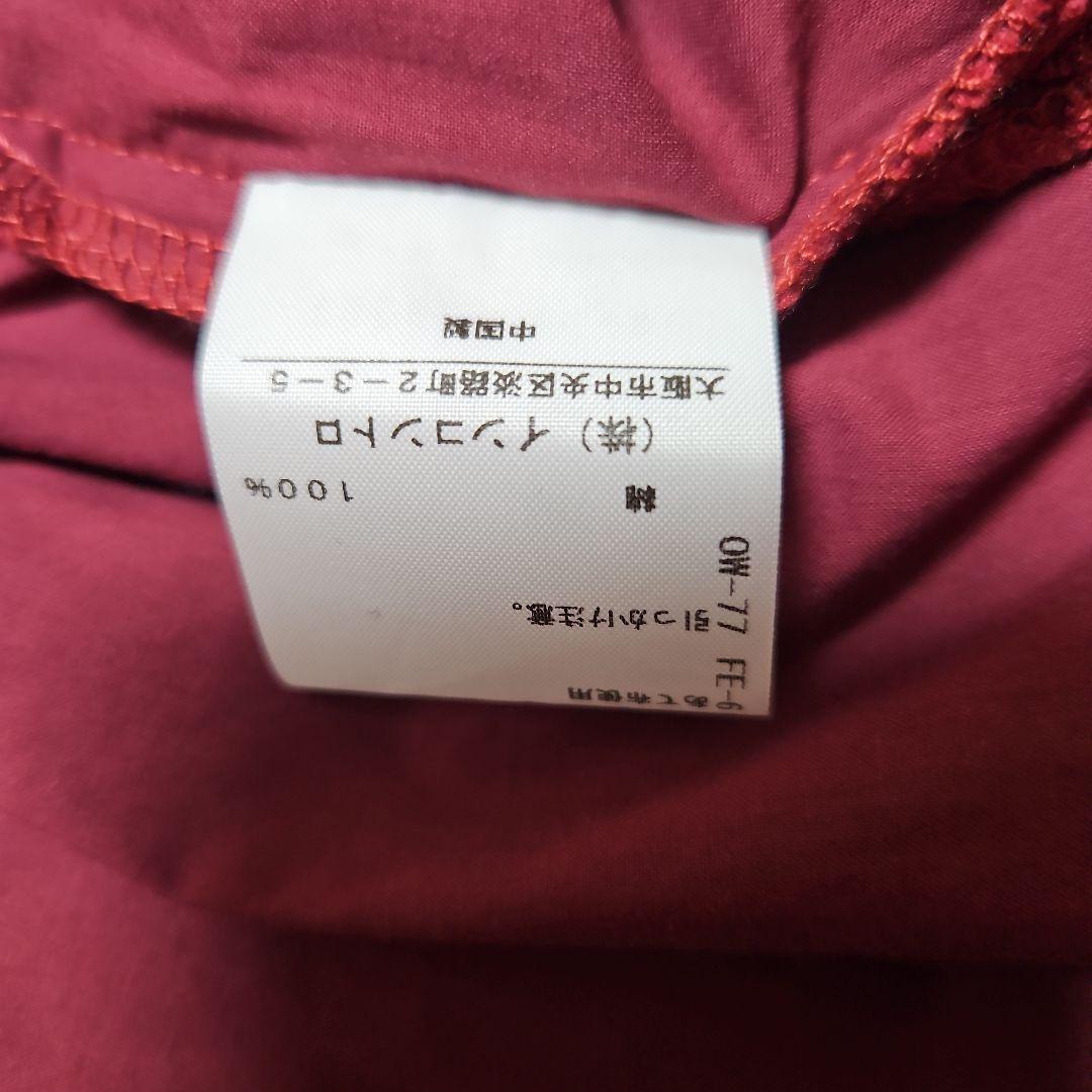 【新品未使用】Vivienne Westwood コットンレースフレアスカート