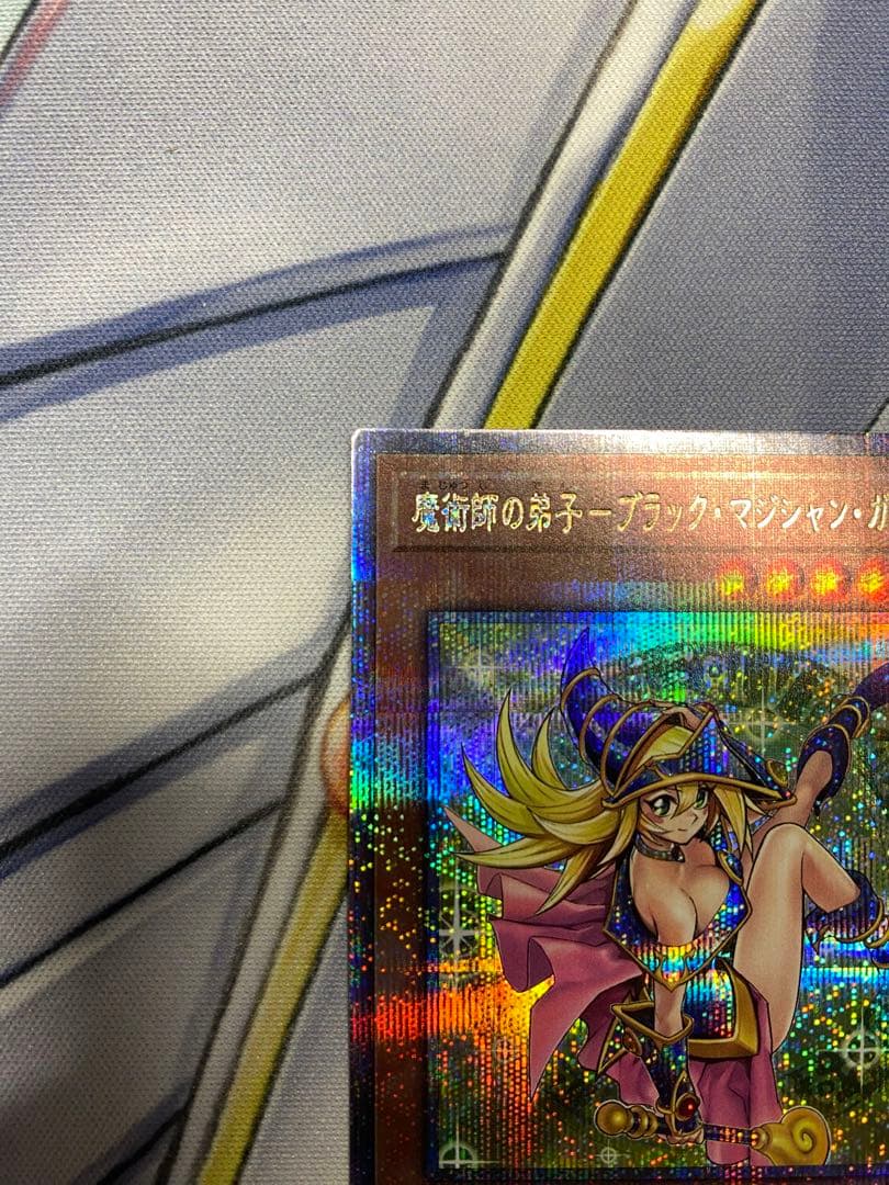 魔術師の弟子-ブラック・マジシャン・ガール　25th クオシク