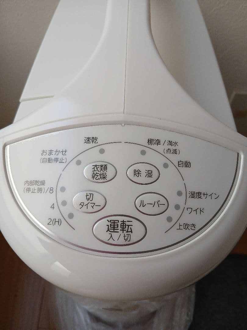 スピード衣類乾燥 除湿機 ３LタンクCORONA　CD-S6324-W