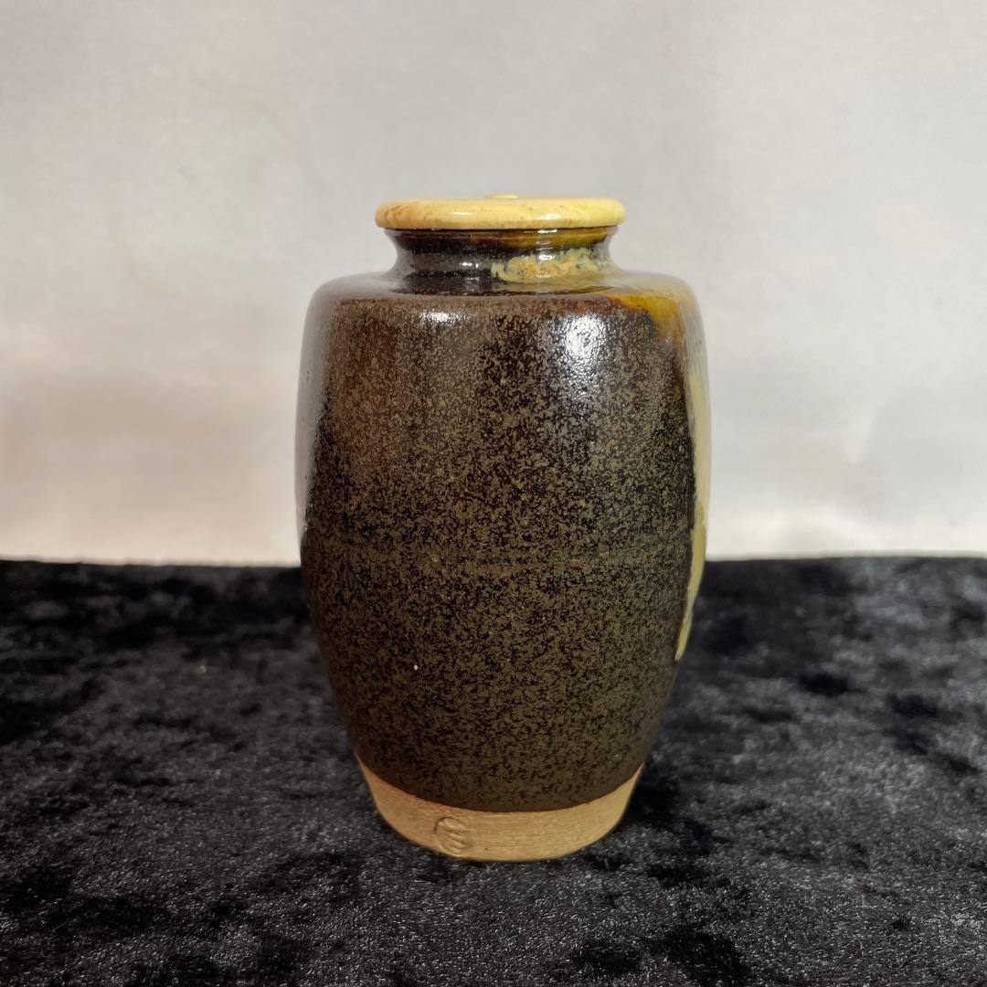 茶道具 茶入 陽炎園