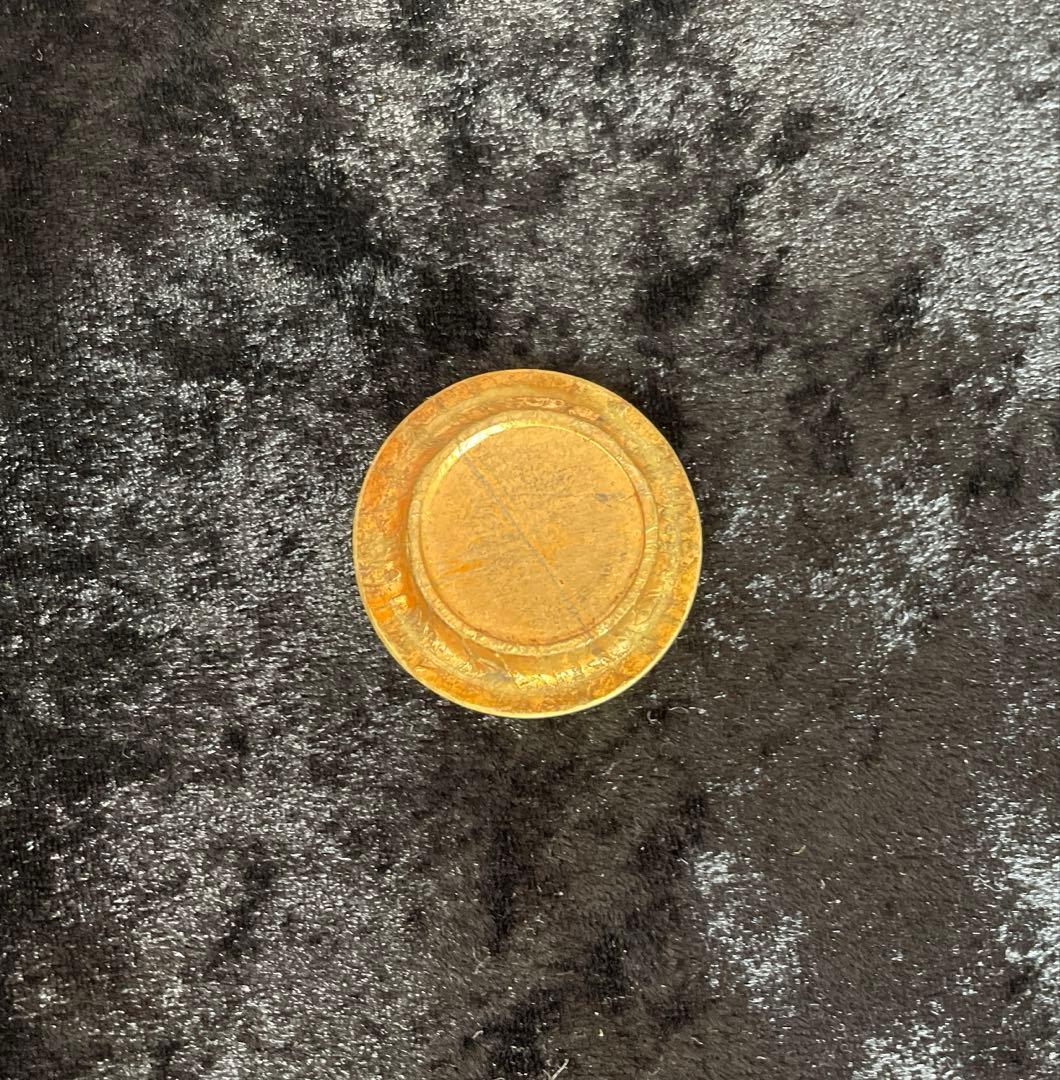 茶道具 茶入 陽炎園