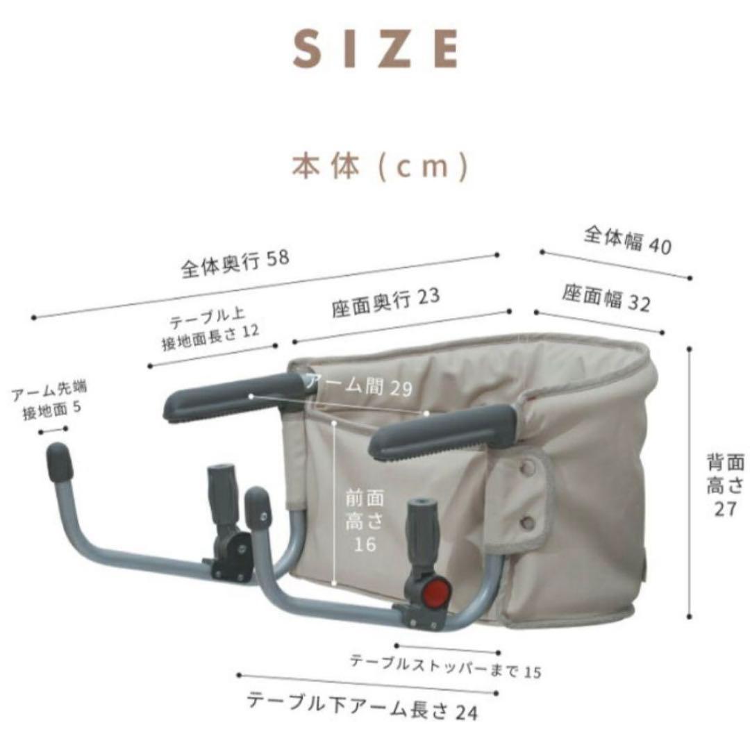 犬猫 ペット用テーブルチェア Wanyanya MOGU CHAIR モグチェア