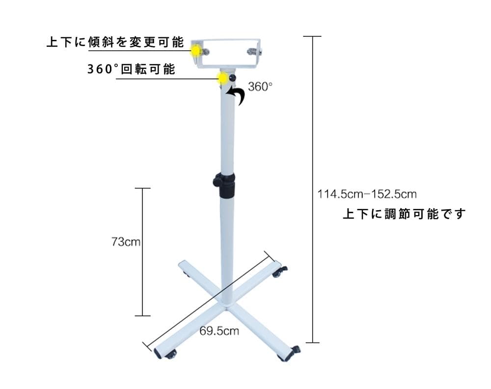 犬 ドライヤー 業務用 PSE適合 ペットドライヤー 専用スタンドセット