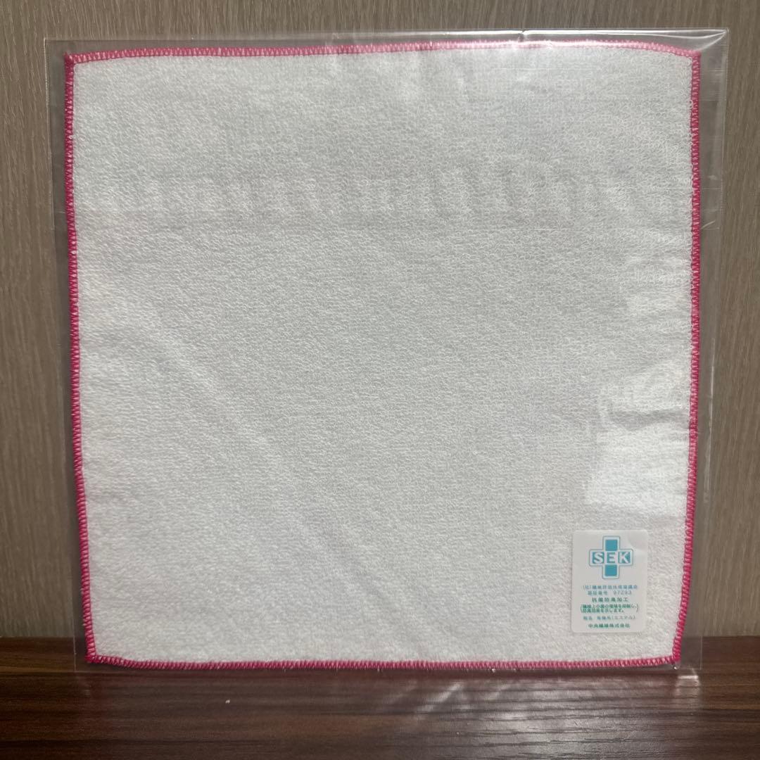 ハローキティ タオルハンカチ 埼玉限定 ご当地キティ 秩父 羊山