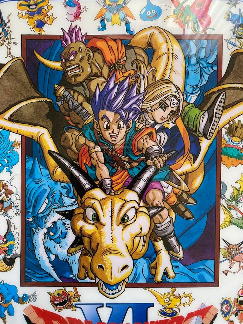 【激レア】額装品　ドラゴンクエストⅥ ドラクエⅥ 鳥山明　堀井雄二