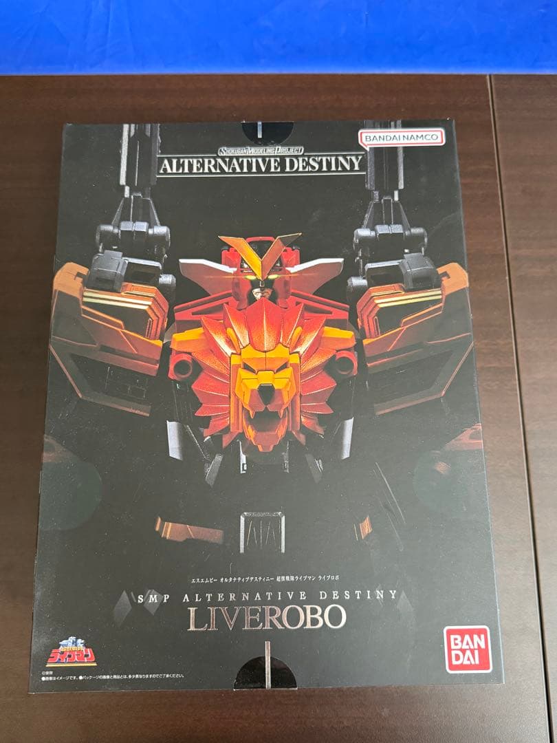 BANDAI SMP ALTERNATIVE DESTINY ライブロボ