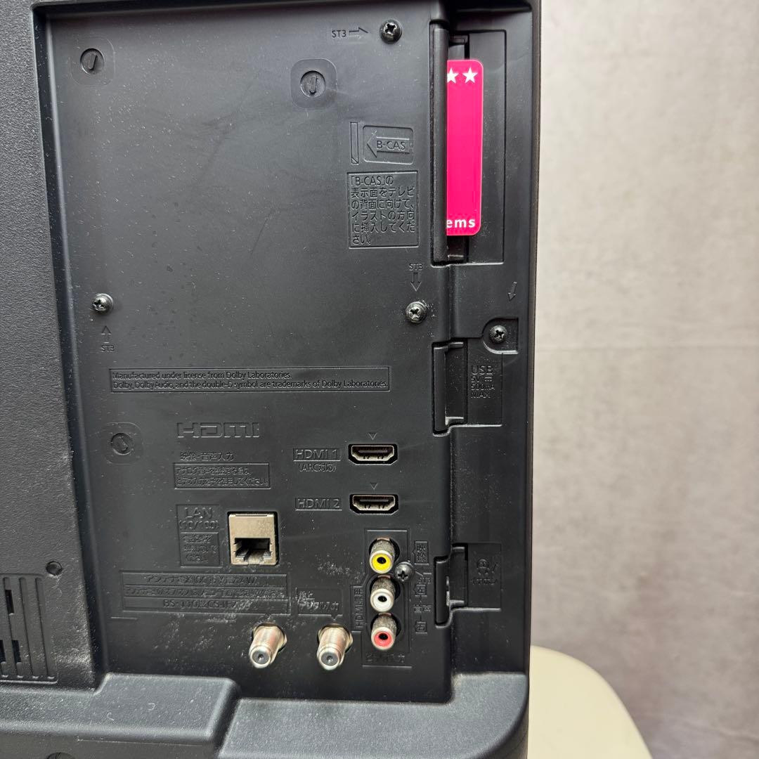 Panasonic TH-24E300 2017年製 24型 24V テレビ