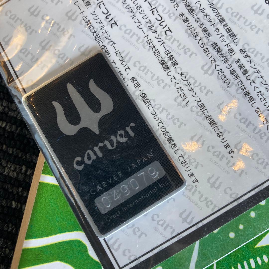 【新品】サーフスケート　CARVER 30.75\"
