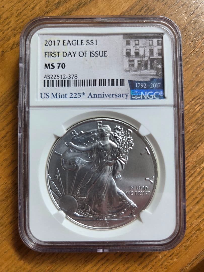 (初日及び記念ラベル)アメリカ合衆国　イーグル銀貨　2017