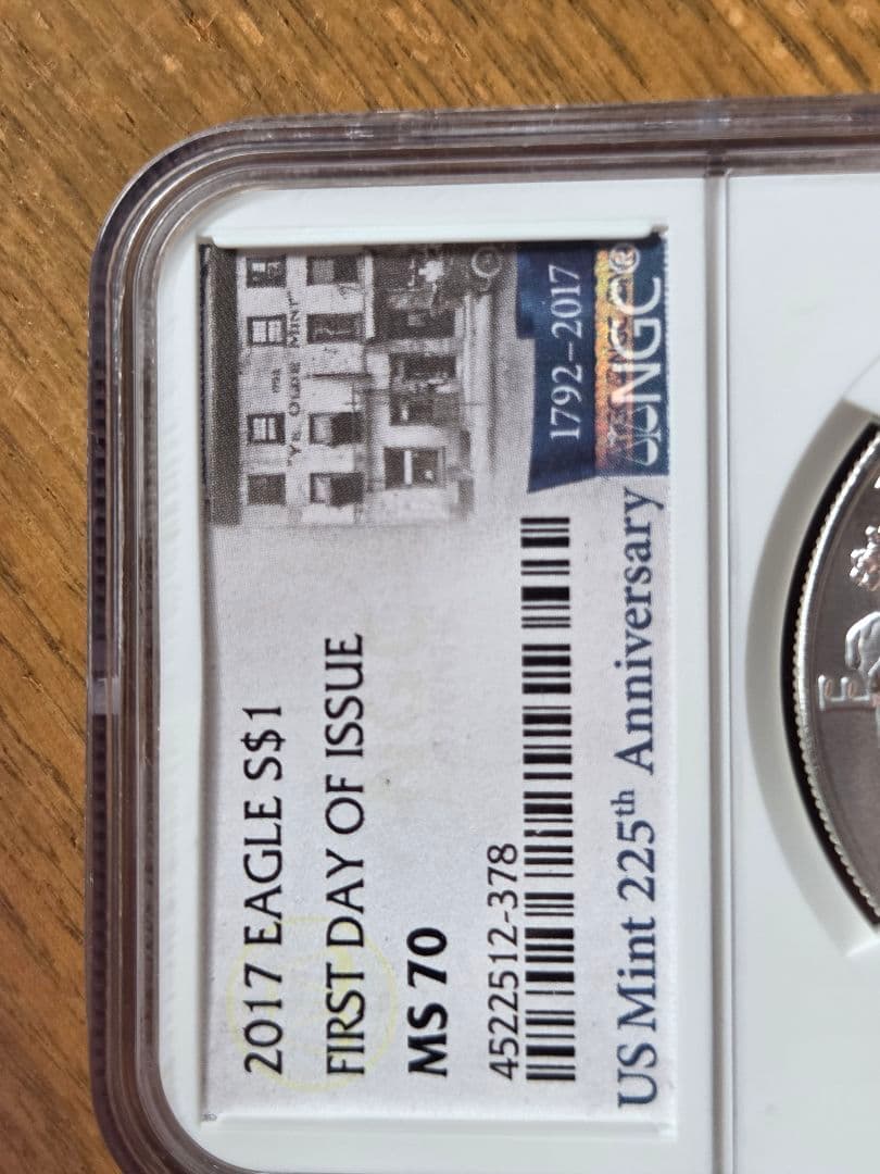 (初日及び記念ラベル)アメリカ合衆国　イーグル銀貨　2017