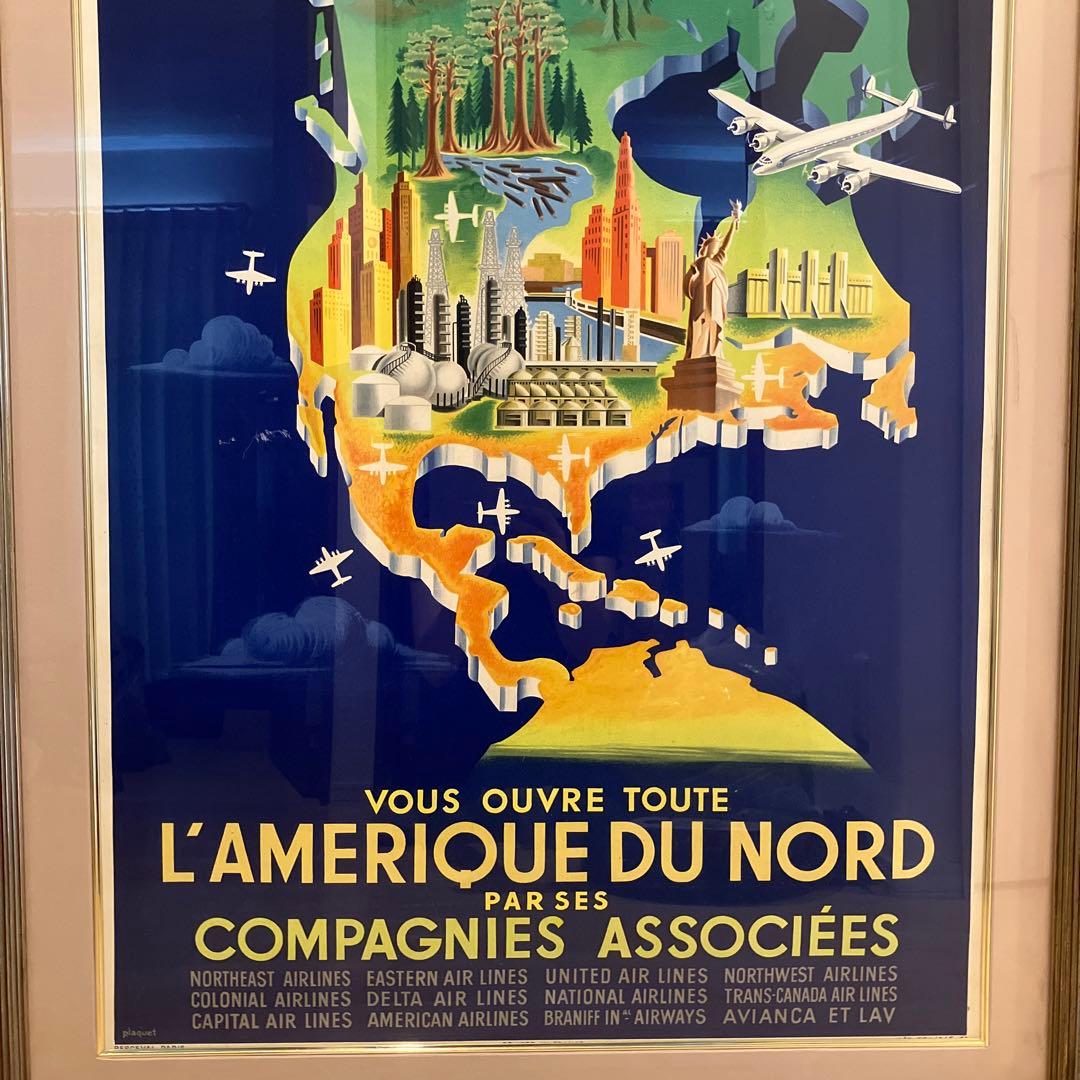 エールフランス　アンティークポスター