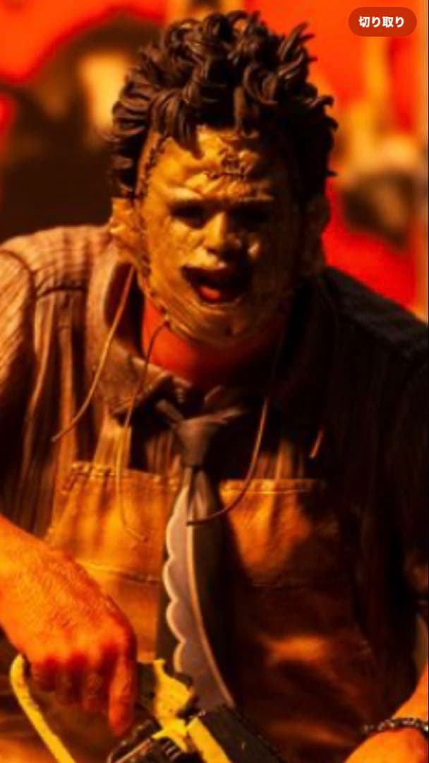 Leatherface コトブキヤフィギュア チェーンソー付き