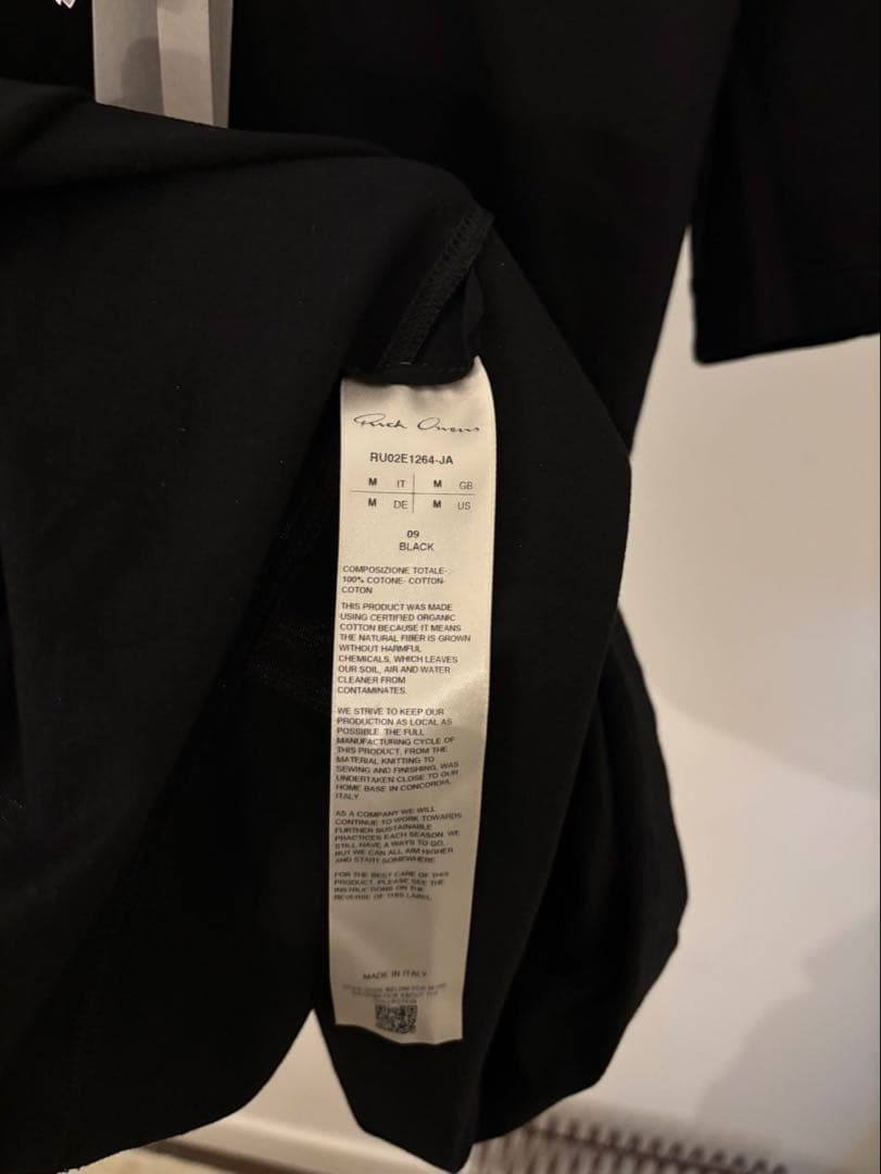 Rick Owens Level T-Shirt（レベルTシャツ）／Mサイズ