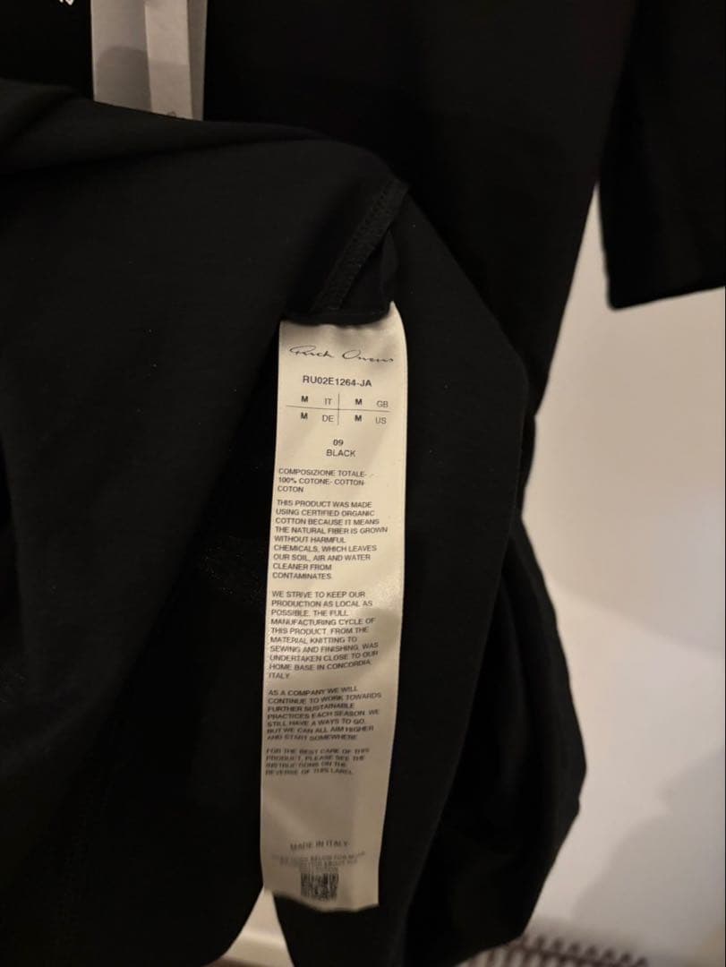 Rick Owens Level T-Shirt（レベルTシャツ）／Mサイズ