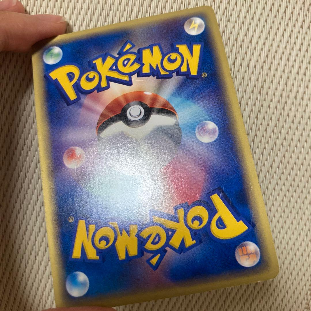 ヤドン マクドナルドオリジナル ミニマム★パック 014/018