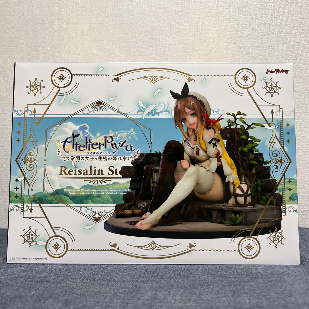 【ライザのアトリエ】ライザリン・シュタウト 1/6スケールフィギュア