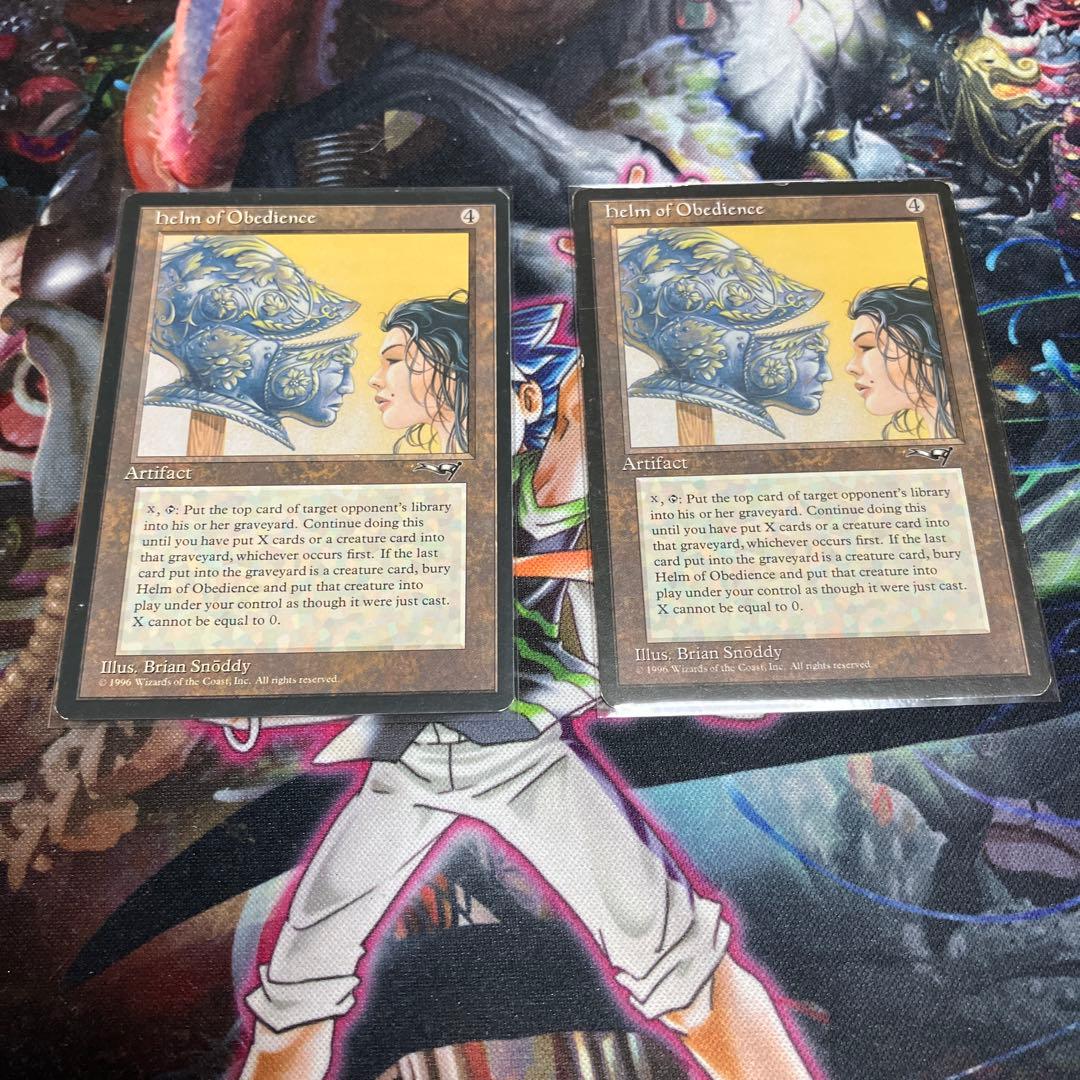 helm of obedience 2枚セット