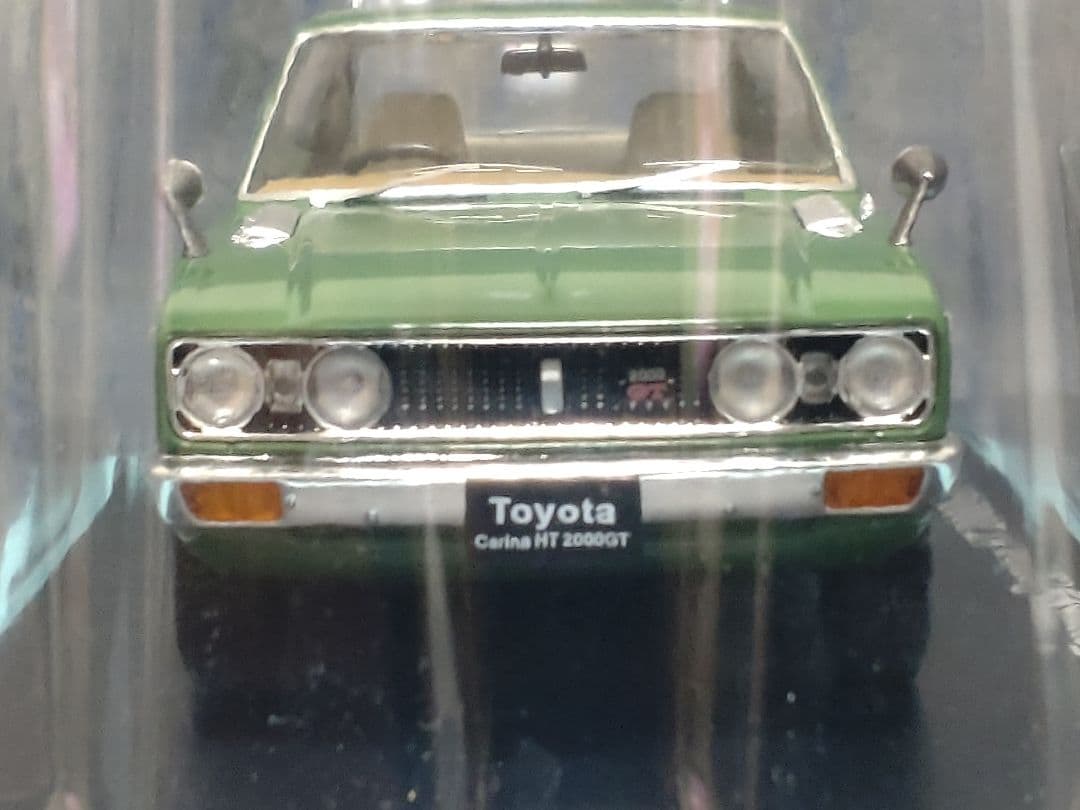 国産名車コレクション トヨタ カリーナ HT 2000GT 1/24