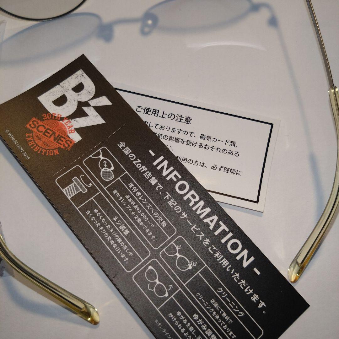 B'z SCENES シルバーラウンドメガネ 稲葉浩志 モデル Zoff コラボ