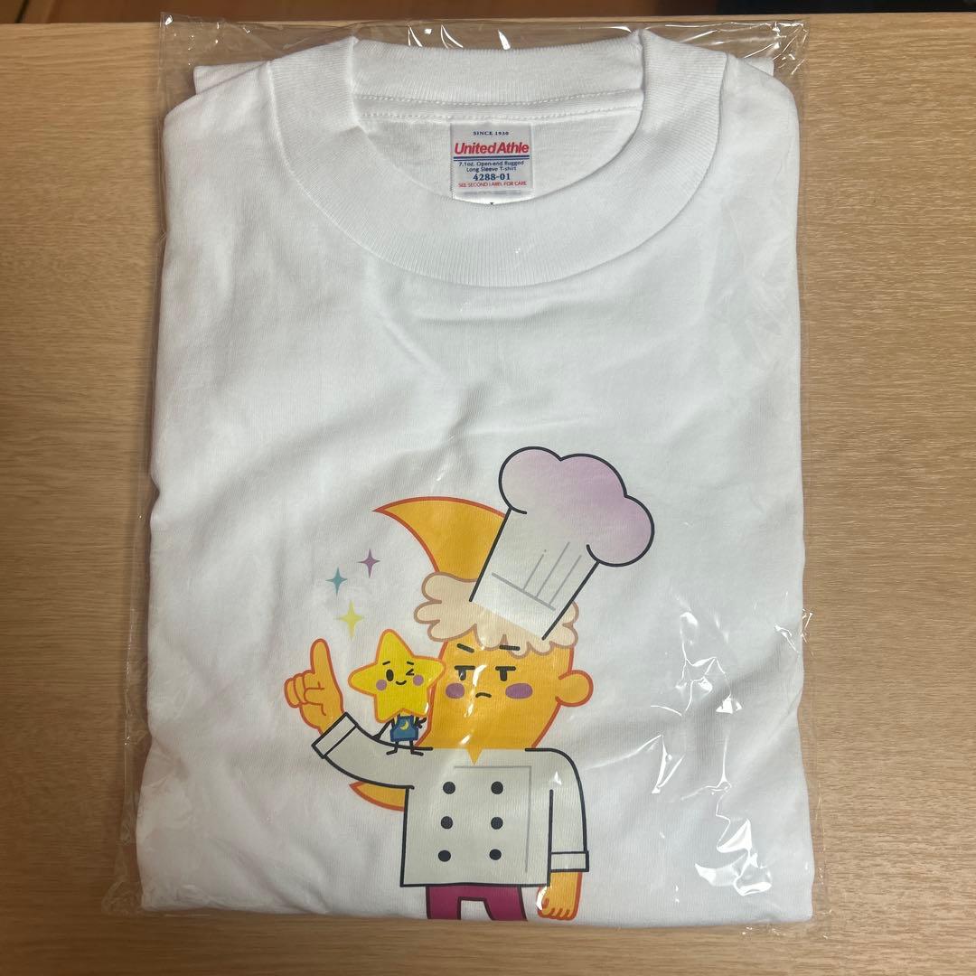 Travis Japan 中村海人　ドラマグッズ