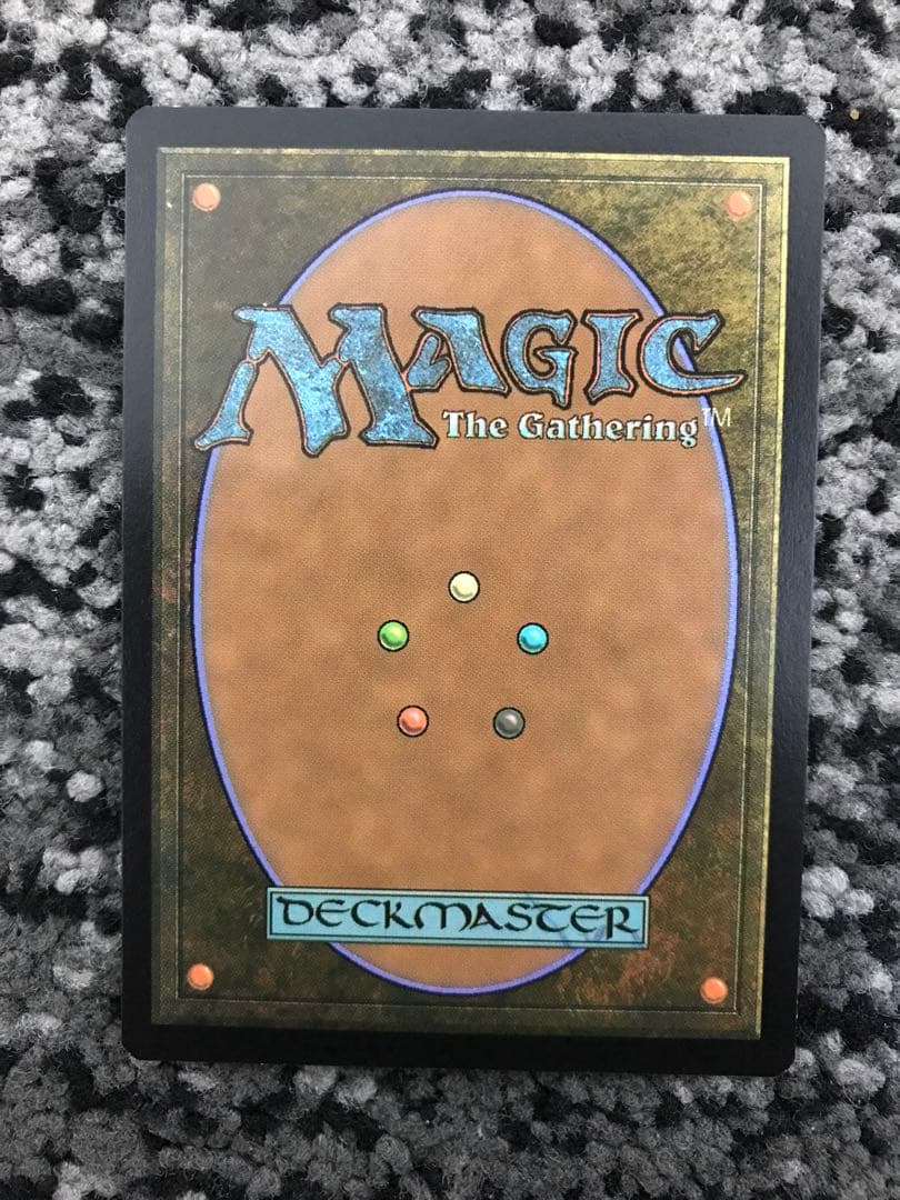 MTG 意志の力 2XM 日本語