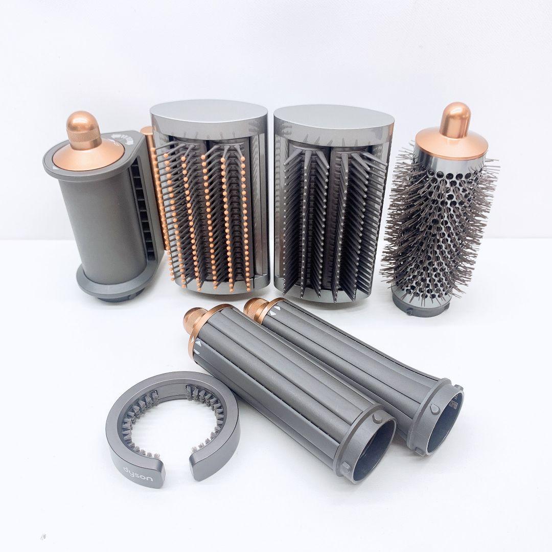 《新品同様⭐️アタッチメント完備》 ダイソン エアラップ HS05 Dyson