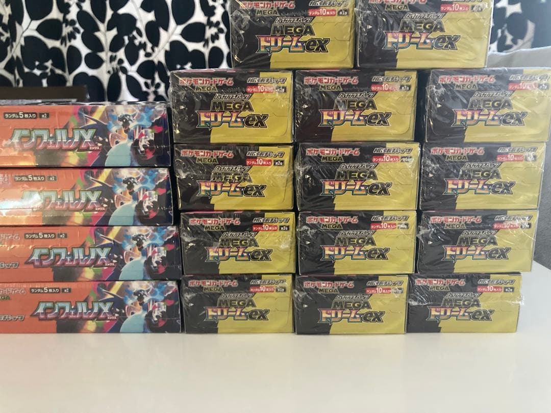 新品・シュリンク付き　メガドリームex 14BOX インフェルノX 4BOX