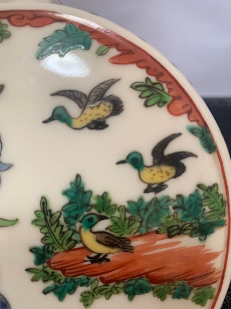 時代物　在銘　万曆 壺型　花入　送料込み