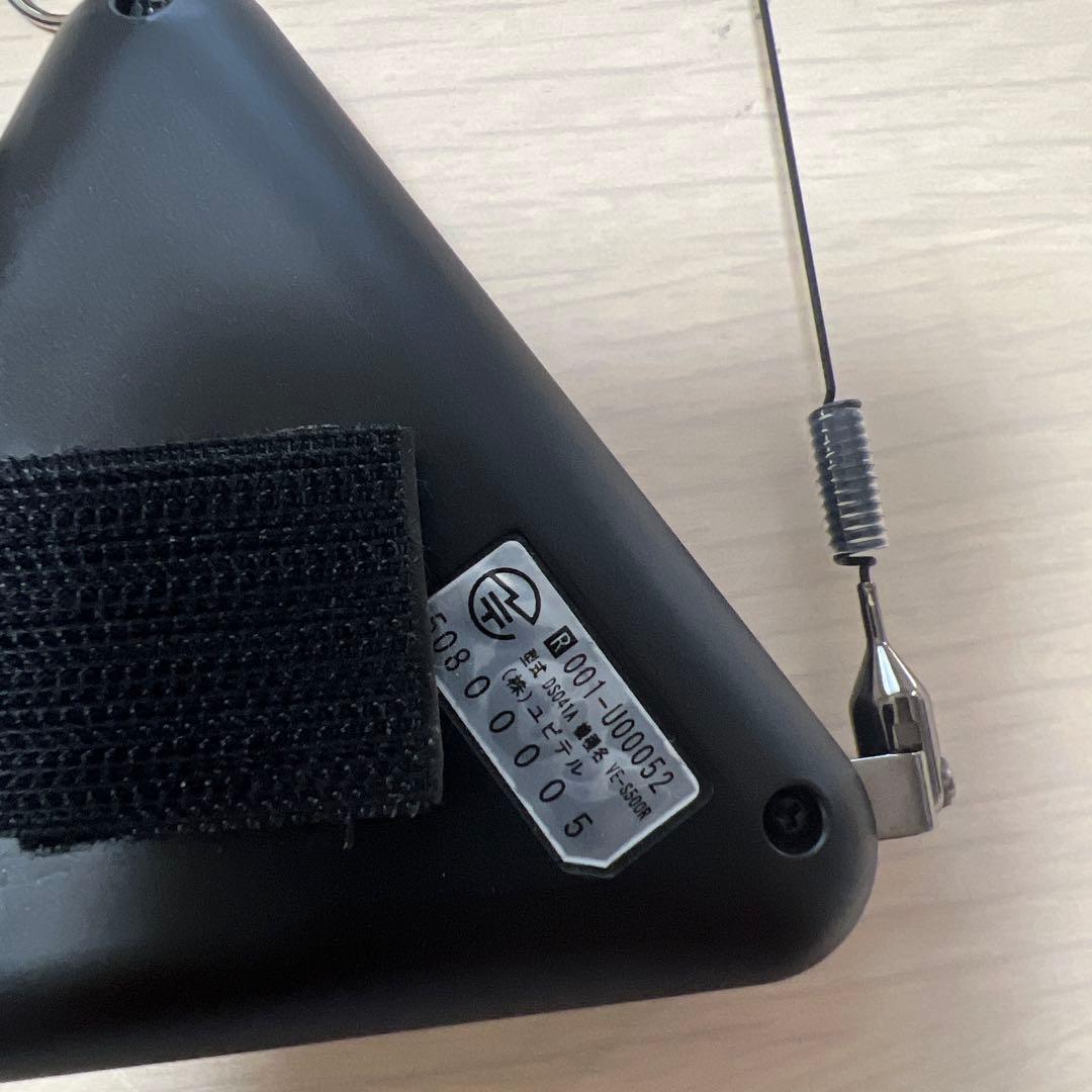 ユピテル アギュラス カーセキュリティー VE-S 500R