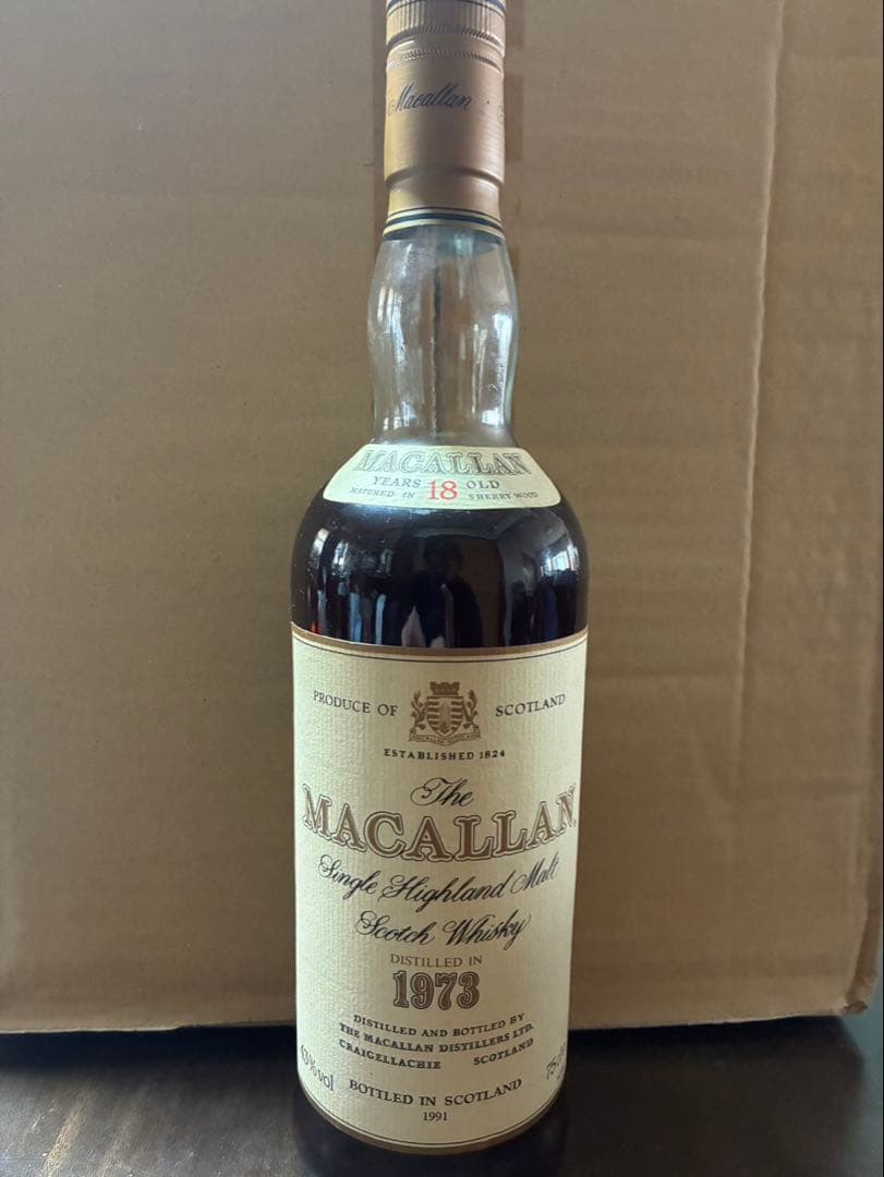 マッカラン18年1973 1981