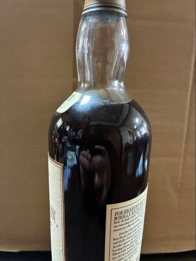 マッカラン18年1973 1981