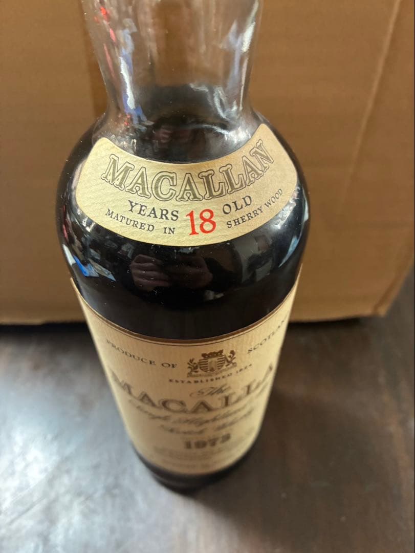 マッカラン18年1973 1981