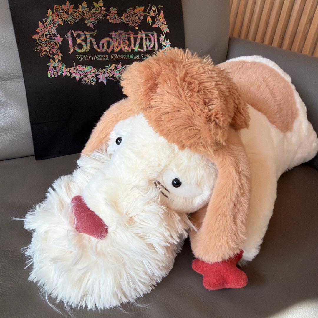 【新品タグ&紙袋付き】ジブリパーク　ハウルの動く城　ヒン　ぬいぐるみ　1体