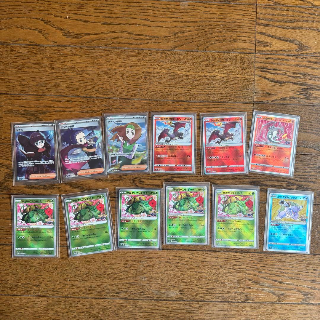 ポケモンカード　SR CSR CHR AR K P 102枚セット　まとめ売り