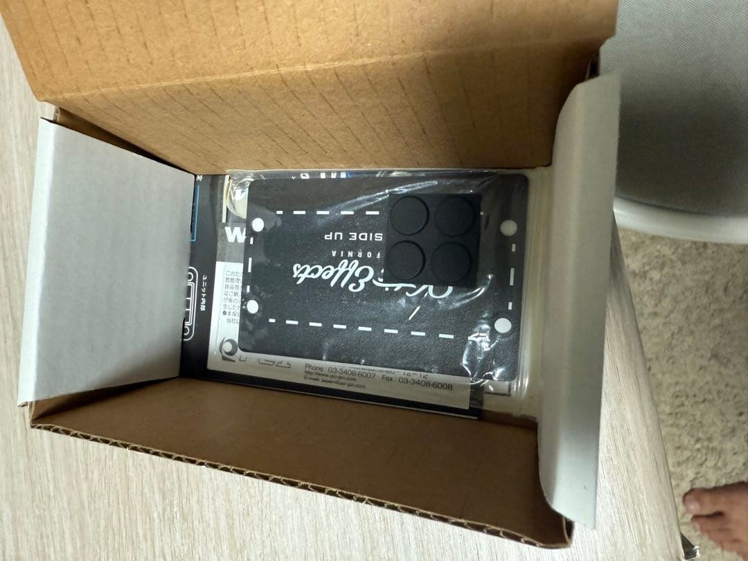 [新品] Xotic EP Booster limited purple