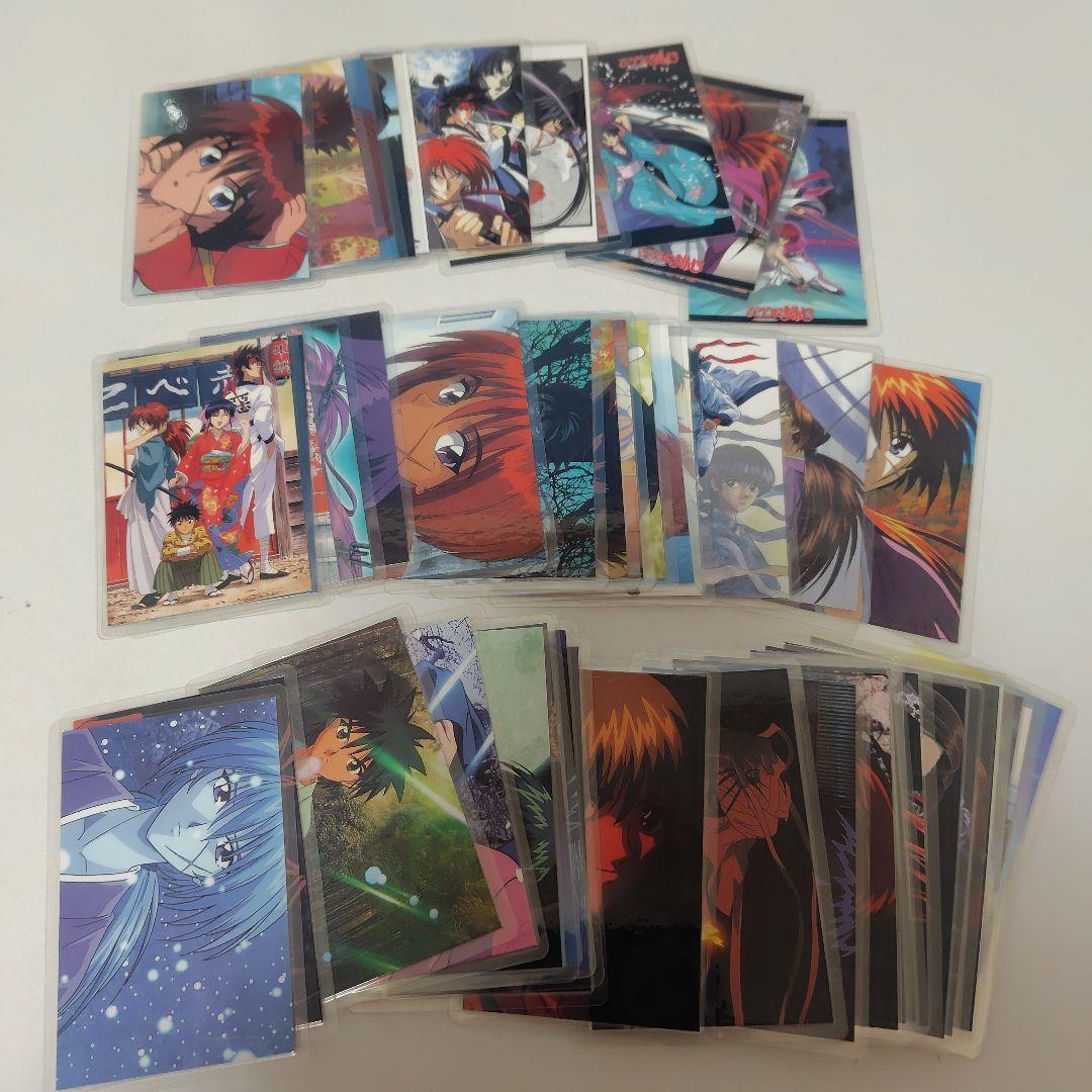 るろうに剣心　ラミネートカードまとめ売り