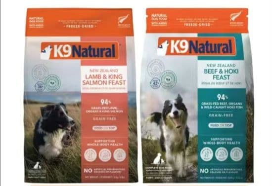 K9ナチュラル ラムキングサーモンフィースト&ビーフホキフィースト各500g